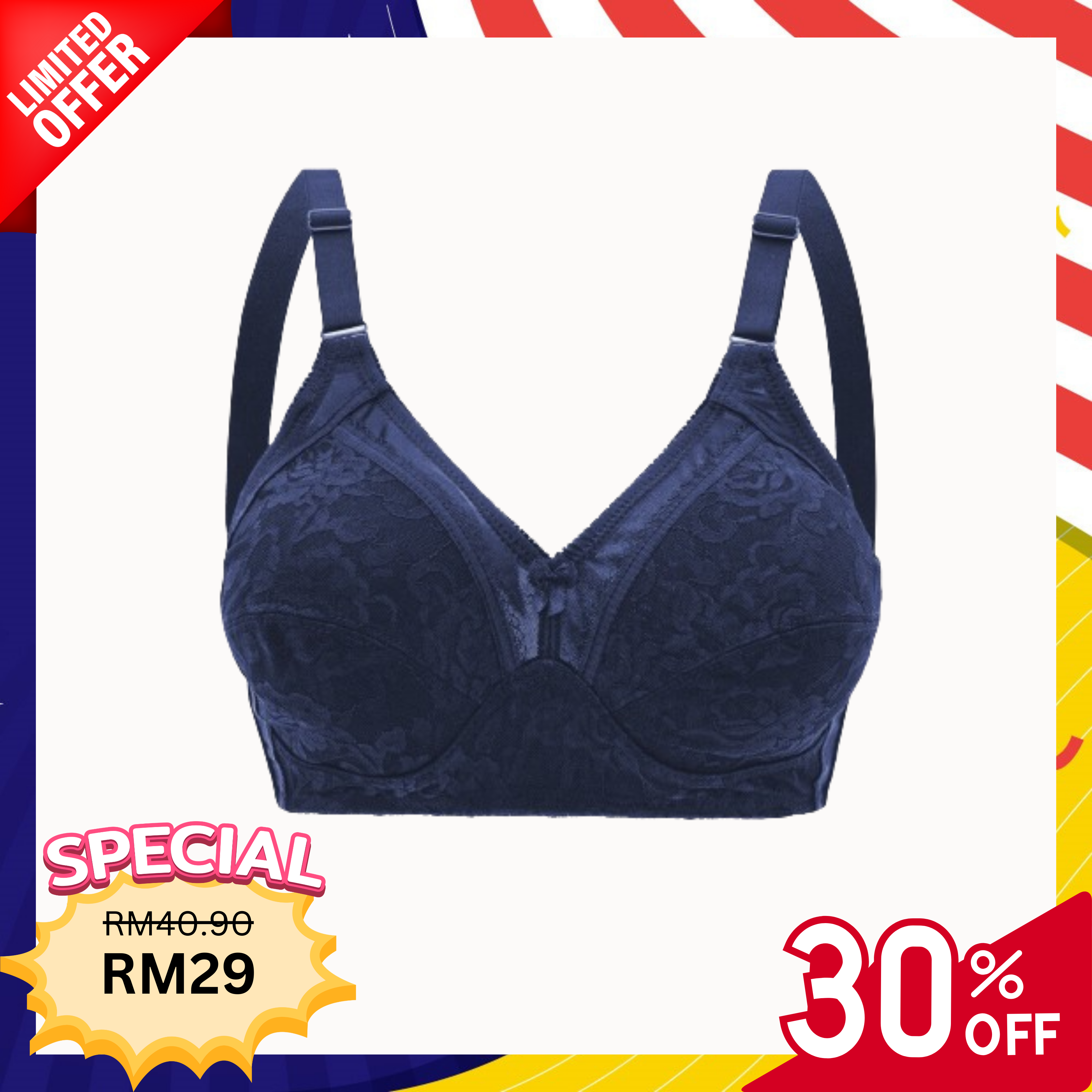 RM29 cotton bra (online exclusive)